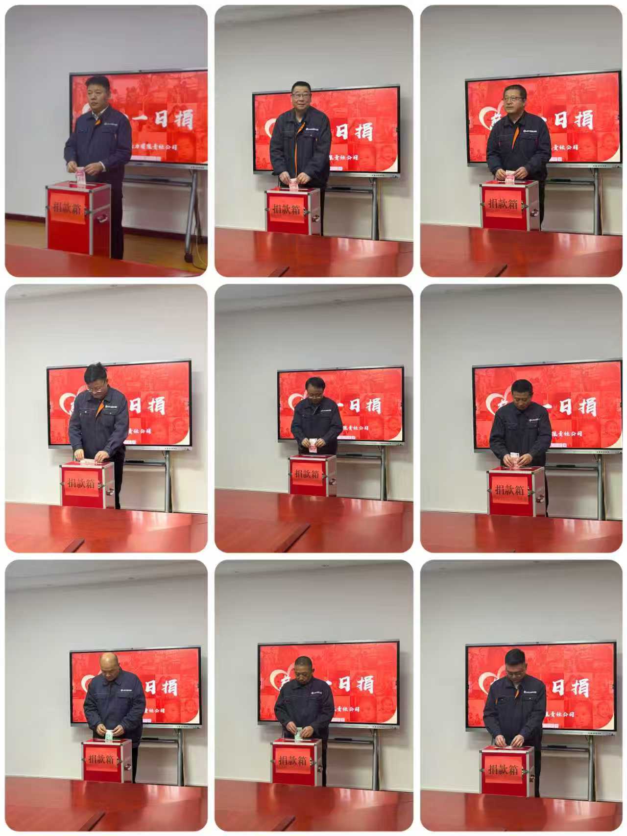 網站照片.jpg 網站照片.jpg